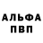 ГЕРОИН хмурый Gordey 2608