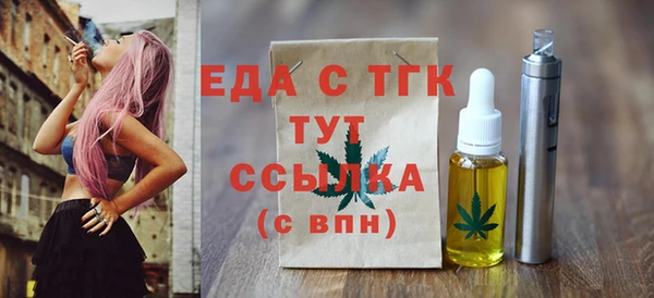марки nbome Липки