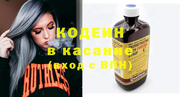 гашишное масло Лиски