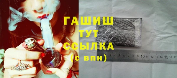 не бодяженный Лихославль