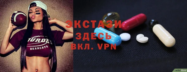 не бодяженный Лихославль