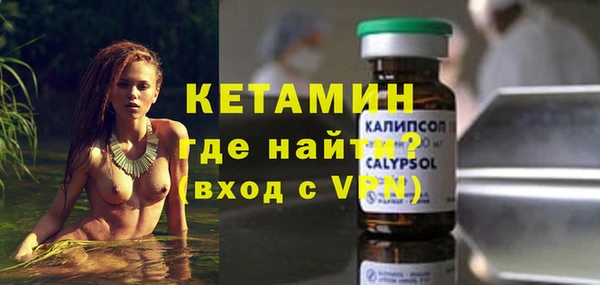 марки nbome Липки