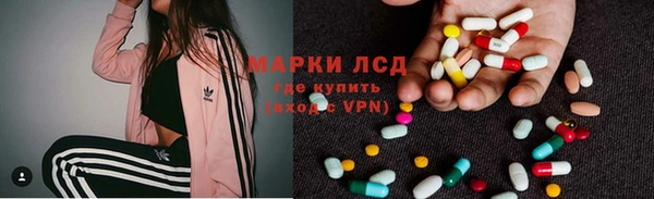 не бодяженный Лихославль