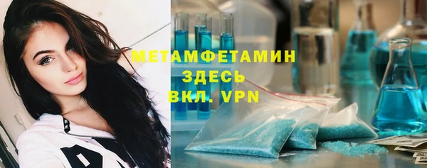 гашишное масло Лиски