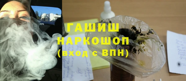 не бодяженный Лихославль
