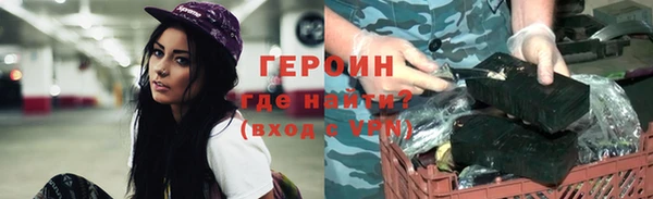 марки nbome Липки