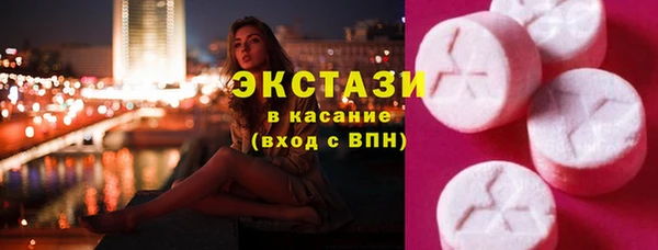 гашишное масло Лиски