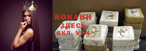 гашишное масло Лиски