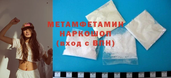 не бодяженный Лихославль