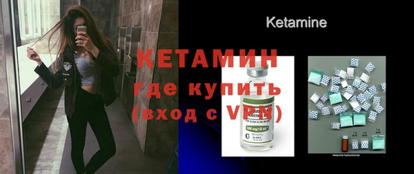 не бодяженный Лихославль