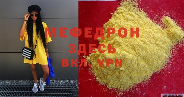 марки nbome Липки