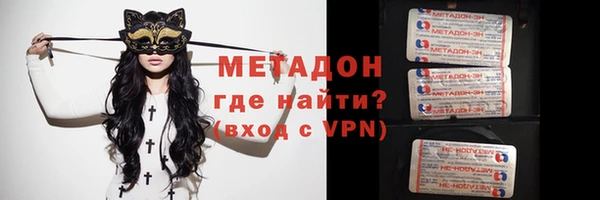 марки nbome Липки