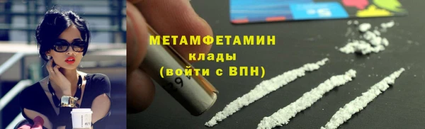 не бодяженный Лихославль
