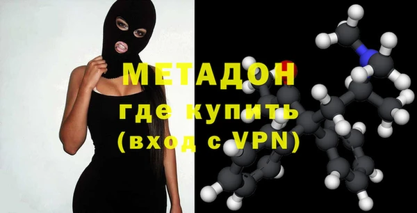 марки nbome Липки