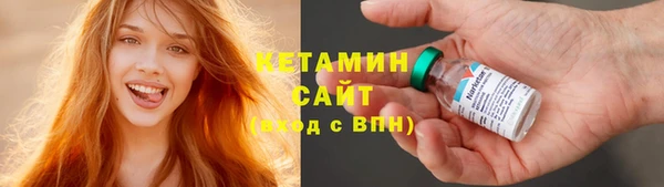марки nbome Липки