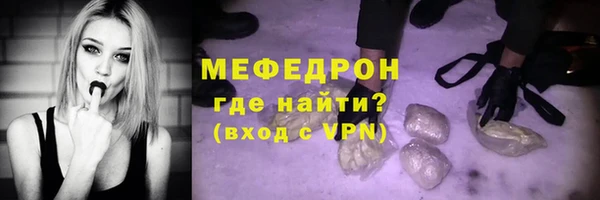 марки nbome Липки
