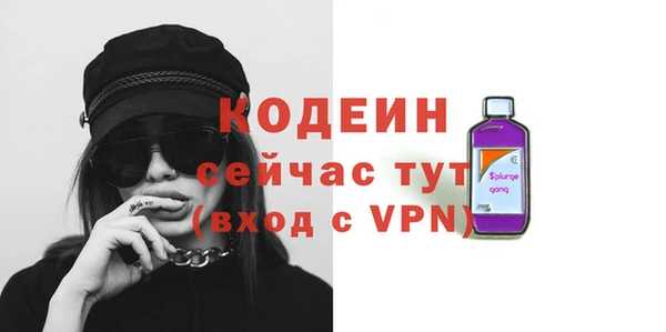 не бодяженный Лихославль