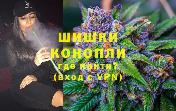 не бодяженный Лихославль