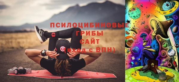 марки nbome Липки