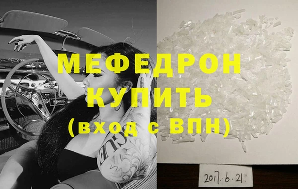 не бодяженный Лихославль