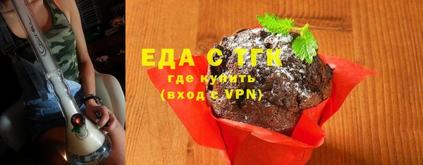 марки nbome Липки