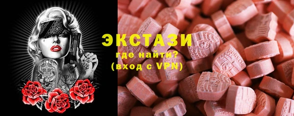 марки nbome Липки