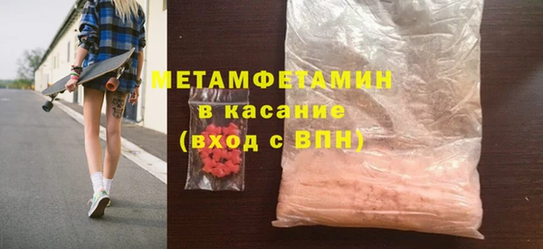 не бодяженный Лихославль