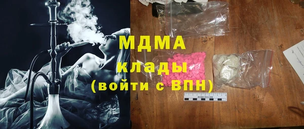 марки nbome Липки