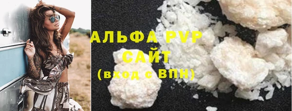 гашишное масло Лиски