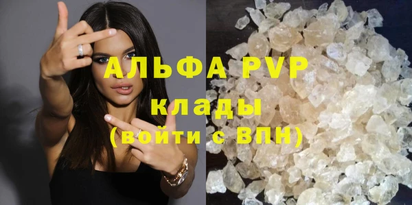 не бодяженный Лихославль