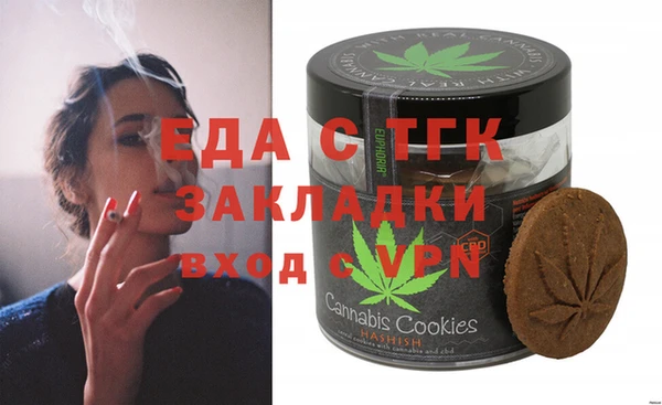 не бодяженный Лихославль