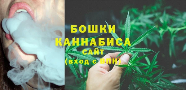 гашишное масло Лиски