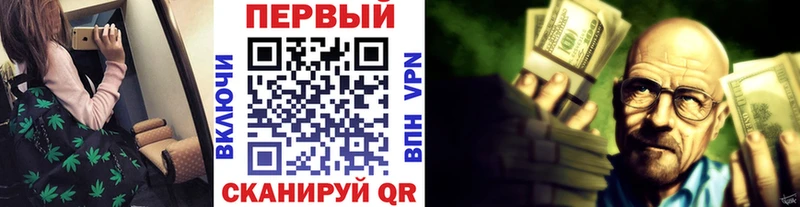 Метамфетамин Декстрометамфетамин 99.9%  Купить  Ленинск 